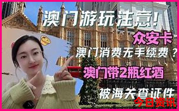 最近避暑胜地都有哪些