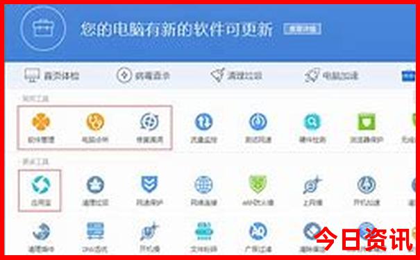 贵州贵阳有什么好玩的景点